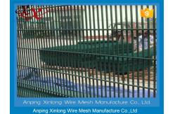 China 358 High Security Wire Netting Fence / Anti Climb Wire Mesh Security Fencing supplier
