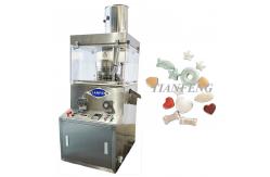 China ZPW15/17/19D Pharmaceutical Pill Press Compliant With GMP And CE Standards supplier