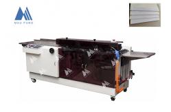 China 2500pcs/H 300*340mm Back Stripping Gluing Machine Book Binding Machine supplier