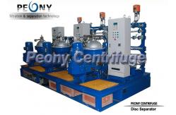China Model PDSD Centrifuge Separation for Oil and Water Skimmer Separator - Centrfuge supplier