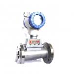 High Quality Digital Biogas Lpg Gas Flow Meter  4 - 20mA for sale