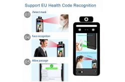 China DC12V AI Face Recognition Access Control EU Green Pass Digital supplier