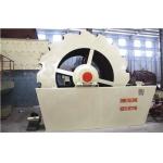 High Automation Reliability Ore Dressing Equipment Sand Washer Machine 200-300t/H for sale