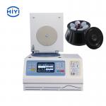 HY4-25R Humanized High Speed Centrifuge Laboratory 25000rpm for sale