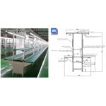 Anti Static SMT Flat Belt Conveyor 4 Meters Length 8000 Mm/Min for sale