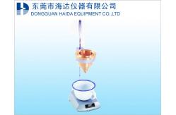 China Electronic Vertical Rubber Testing Machine Leather Freezing Flexing Testing Machine supplier