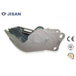 EC210 Excavator Demolition Concrete Pulverizer Metal Cutting Machinery for sale