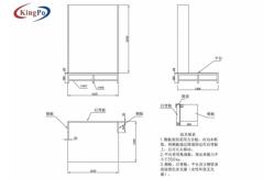 China Refrigerator Freezer Performance Test Lab IEC 62552 SASO 2664 supplier