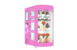 China Refrigerated Display Case Flower Vending Locker With Refrigerator Cooler Fridge supplier