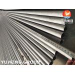 ASTM A789 S31803 Duplex Stainless Steel Seamless Tube Chemical Process Plant for sale