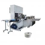 Automatic Toilet Paper Maxi Roll Band Saw Cutting Machine 380V New Condition for sale