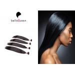 European Grade 6a Virgin Hair Weaving , 100-105g 10'' - 30'' Hair Extension for sale