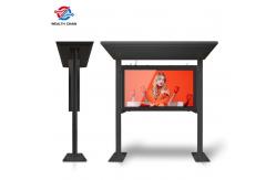 China Matt Black Android 2GB RAM Outdoor LCD Digital Signage With Canopy supplier