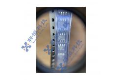 China DS2482S-100+T&R supplier