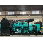 1800KW 2250KVA Cummins Genset QSK60-G4 Diesel Generator Set for sale