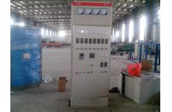 China Twin Screw PET Strapping Band Machine / PP Strapping Band Making Machine supplier