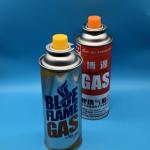 High  Capacity Butane Fuel Canister  Portable  Power for Camping Adventures for sale