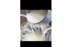China Construction Brush Coating Roll Coating Spraying Floor Coat Emulsion Semi gloss supplier