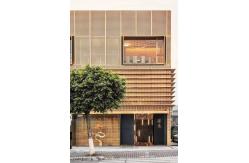 China Concrete Cover Lightweight Aluminium Roof Tiles Seamless Metal Strip Ceiling supplier