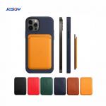 Custom Slim Magsafe Wallet Card Holder For Mobile Phone for sale