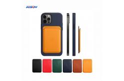 China Custom Slim Magsafe Wallet Card Holder For Mobile Phone supplier