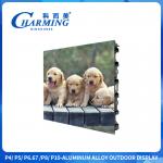 P4 Outdoor LED Advertising Screen IP65 Waterproof Street Screen  1/10Scan for sale
