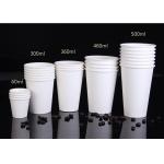 Customized Intelligent Paper Tea Cup Making Machine Single PE Coated Paper