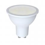 25 Years Lifespan GU10 LED Light Bulb FAQ Lifespan up to 25 Energy Saving for sale
