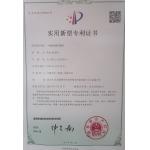 Shanghai Tankii Alloy Material Co.,Ltd Certifications