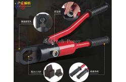 China Professional Hydraulic Nut Splitter 20 Ton Splitting Force With Precision Blade Alignment​ supplier