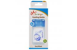 China Mini Standard Neck 2oz 60ml Newborn Baby Feeding Bottle With Window Box supplier