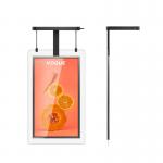 Hanging Double Sided Window HD LCD Display 43 Inch