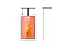 China Hanging Double Sided Window HD LCD Display 43 Inch supplier