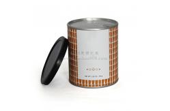 China CMYK Printing Kraft Paper Tube Packaging With Aluminum Foil Lids supplier