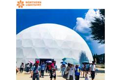 China 3200 Lumen VR Dome Projection Immersive Rear Projection Dome supplier