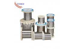China Manufacture′s Price NiCr Alloy Ni35Cr20 Wire For Heating Elements supplier