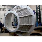 Polishing Stainless Steel Centrifuge Partitioning Basket at Your Service for sale