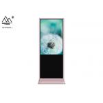 450nits Vertical Digital Signage Android 65 Inch Standing Digital Display for sale