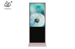 China 450nits Vertical Digital Signage Android 65 Inch Standing Digital Display supplier
