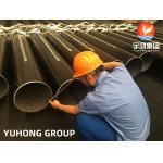ASTM A106 GR.B Carbon Steel Seamless Pipe High Temperature Service