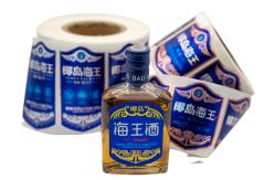 China Matt Finish Beverage Bottle Labels Customizable For Professional Packaging Solutions supplier