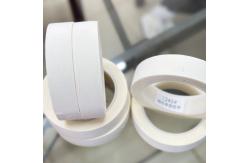 China Flexible White Cotton Single-Sided Fixing Tape, Moisture-Proof And Easy To Use supplier