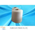 Raw White Polyester Spun Yarn 20/2 20/3 for Jeans And Thick Cloth for sale