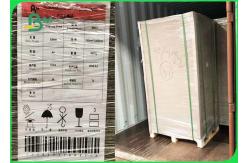 China Recycle Pulp Smoothness Grey Board Paper for Hardcover Cover 3.0mm Thickness supplier