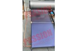 China Closed Circulation Flat Plate Solar Water Heater , Solar Geysers Hot Water Heater supplier