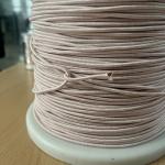 Diameter 0.071mm Silk Serverd Magnet Wire With 840 Strands Copper Conductor for sale