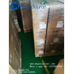 AUO 17inch M170ETN01.3 LCD Panel for sale