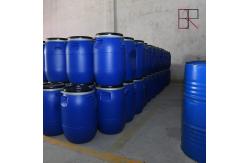 China Fade Out Thinner Auto Paint Auxiliaries Automotive Paint Binder supplier
