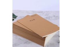 China A5 / B5 Exercise Book Printing 40 Sheets Gold / Silver Hot Stamping supplier