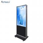Indoor Floor Standing Digital Signage Advertising Player Double Sides FCC for sale